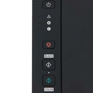 Струйное МФУ Canon Pixma MG2540S (цветная печать)