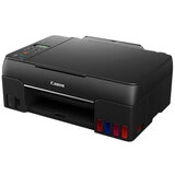 Струйное МФУ Canon Pixma G640 (СНПЧ, Wi-Fi, цветная печать) - фото 4