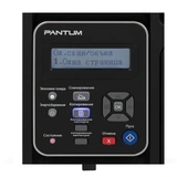 Ағысты КФҚ Pantum M6500 (ақ қара басып шығару) - фото 8
