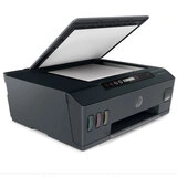 Струйное МФУ HP Smart Tank 500 AiO (цветная печать) - фото 3