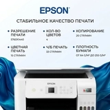 Epson ағысты КФҚ EcoTank L3266 (СНПЧ, Wi-Fi, түрлі түсті басып шығару) - фото 4
