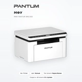 МФУ Pantum BM2300 - фото 2