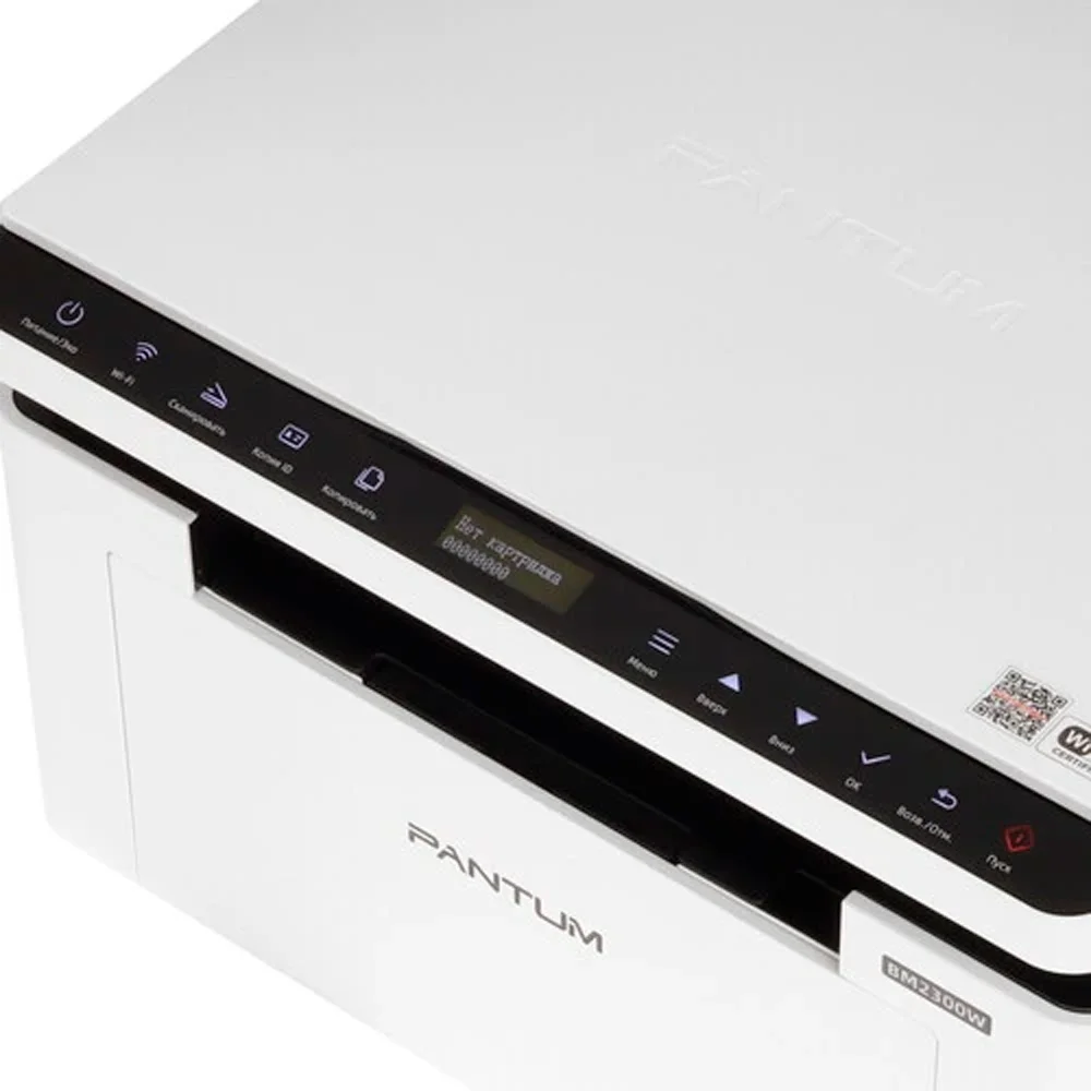 Pantum КФҚ BM2300W - фото 5