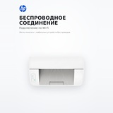 Лазерный принтер HP m111cw (wifi) - фото 5