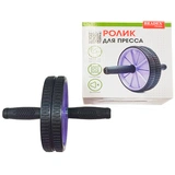 Bradex баспасөз машинасы «Exercise wheel» - фото 6