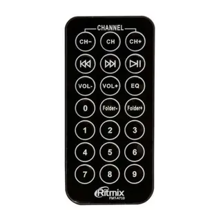 Модулятор Ritmix FMT-A710 - фото 2