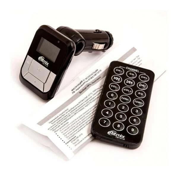 Модулятор Ritmix FMT-A710