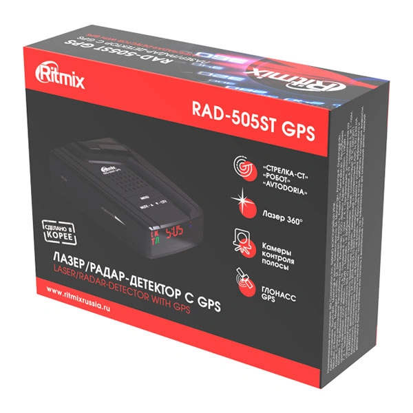 Радар-детектор Ritmix RAD-503ST - фото 7