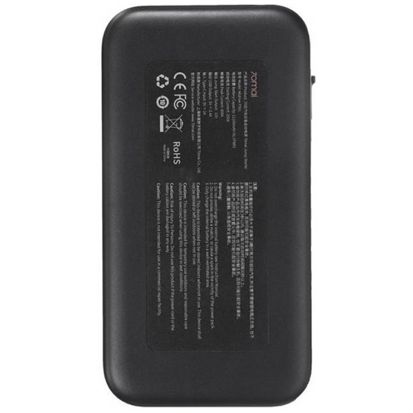 Портативное пуско-зарядное устройство 70mai Jump Starter Midrive PS01