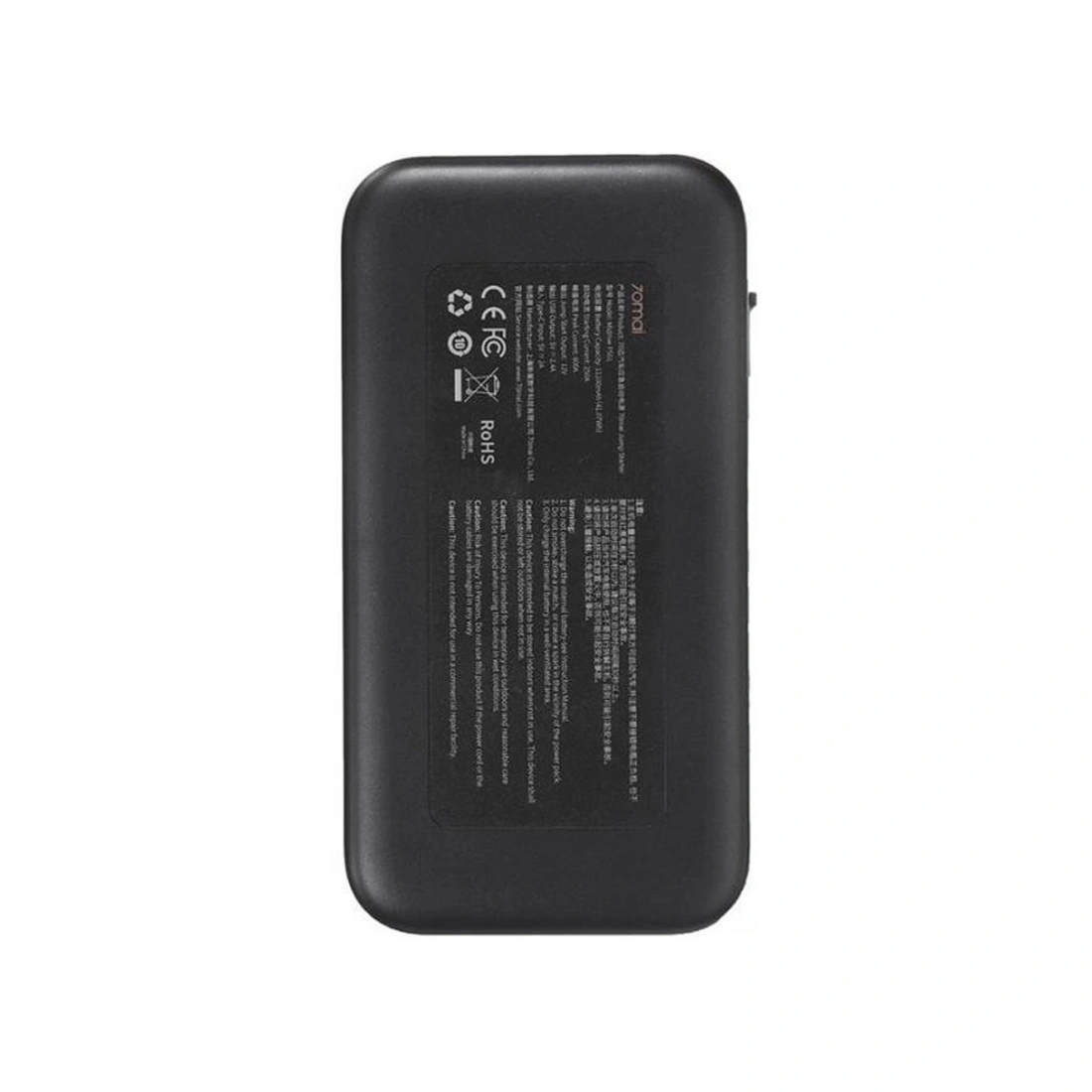 Портативное пуско-зарядное устройство 70mai Jump Starter Midrive PS01 Jump Starter Midrive PS01 - фото 4