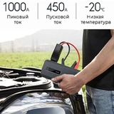 Портативное пуско-зарядное устройство 70mai Jump Starter Max Midrive PS06 Jump Starter Max Midrive PS06 - фото 10