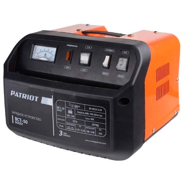 Пуско-зарядное устройство Patriot BCT-50 Boost