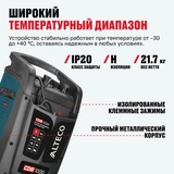 Пуско-зарядное устройство ALTECO CDR 1000 - фото 7