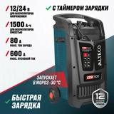 Пуско-зарядное устройство ALTECO CDR 1500  - фото 4