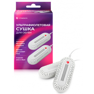 Ультрафиолетовая сушилка для обуви Timson 2604
