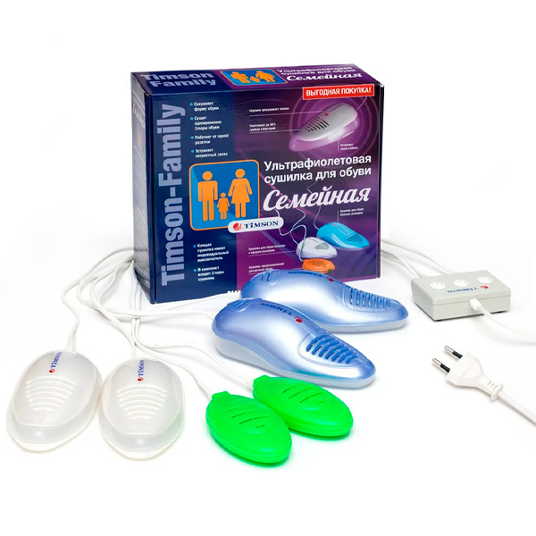 Ультрафиолетовая сушилка для обуви  cемейная Timson 2432
