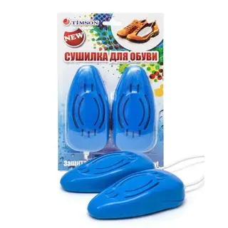 Сушилка для обуви «Timson» 2426
