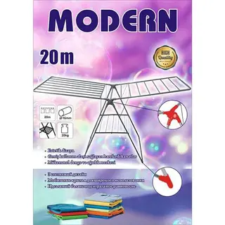 Сушилка для белья Modern 002 - фото 2