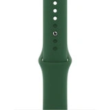 Ремешок Apple 45mm Clover Sport Band Regular (MKUN3ZM/A)