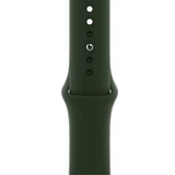 Ремешок Apple 44mm Cyprus Green Sport Band (MG433)