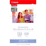 Canon фотоқағазы KP-36IP - фото 4