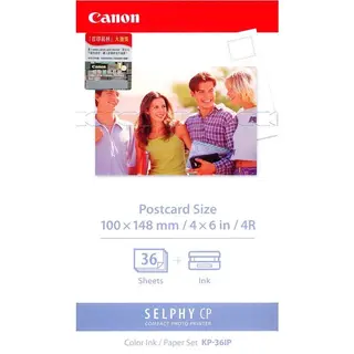 Canon фотоқағазы KP-36IP - фото 4