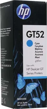 Картридж HP GT52 Cyan (M0H54AE) - фото 3
