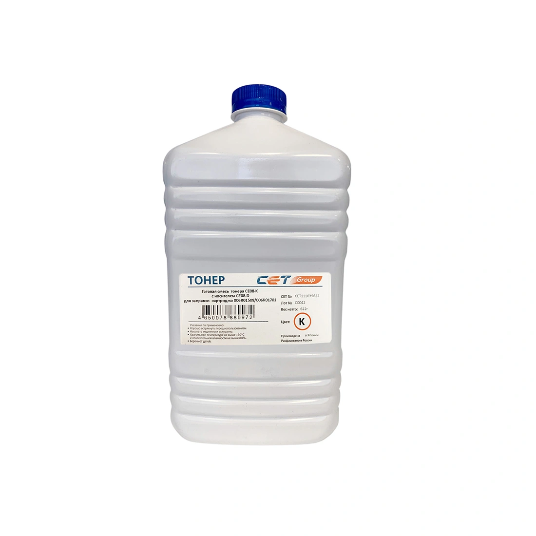 Тонер+девелопер CET C8045 (CET111039622) 