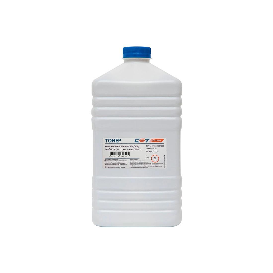 Тонер CET C258 (CET111055Y500) 