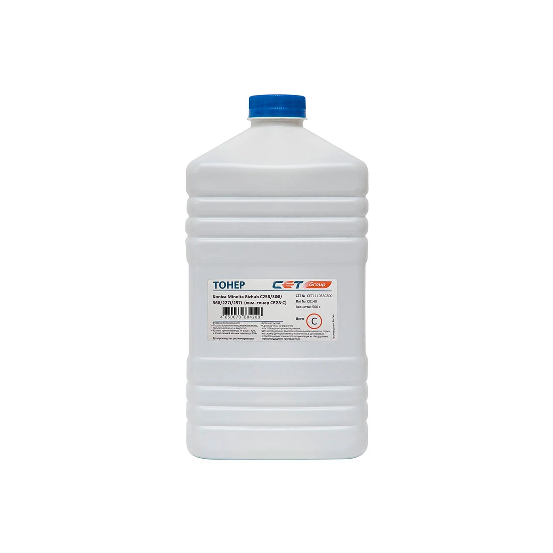 Тонер CET C258 (CET111072K500) 