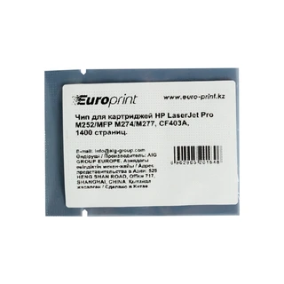 Чип Europrint HP CF403A 