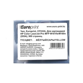 Чип Europrint HP CF532A 