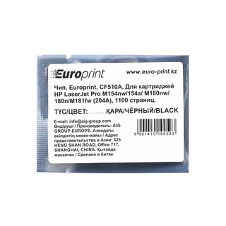 Чип Europrint HP CF510A 