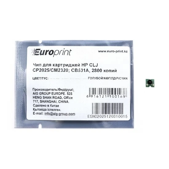 Чип Europrint HP CC531A 