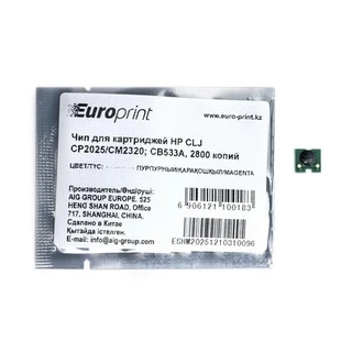 Чип Europrint HP CC533A 