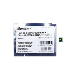 Чип Europrint HP CE252A 