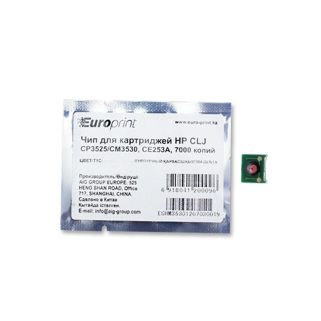 Чип Europrint HP CE253A 