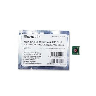 Чип Europrint HP CE253A 