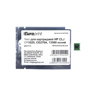 Чип Europrint HP CE270A 