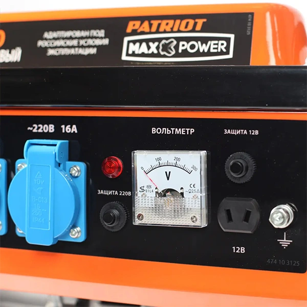 Генератор Patriot Max Power SRGE 1500 - фото 3