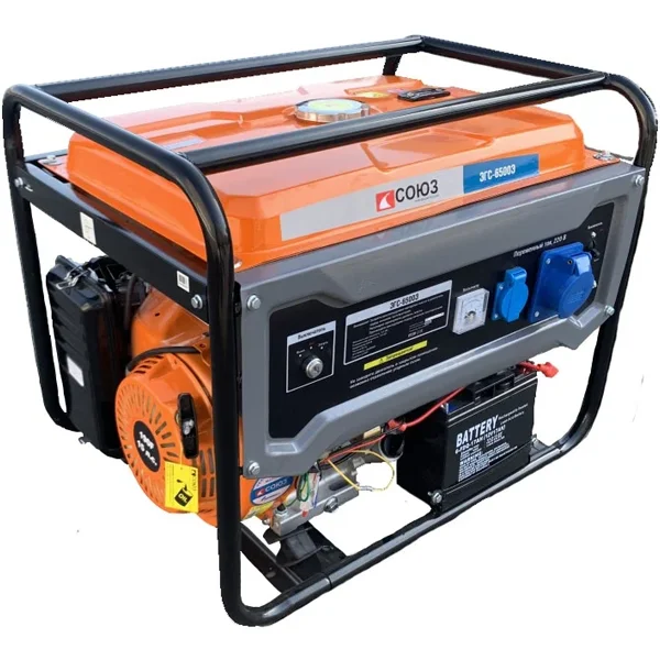 Генератор Союз ЭГС-6500Э