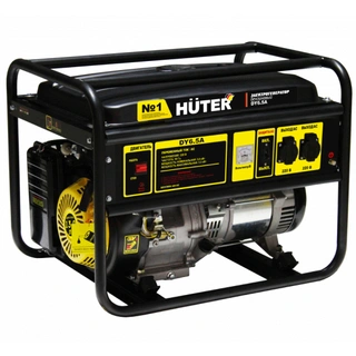 Электрогенератор Huter DY6.5A