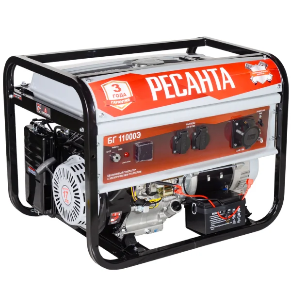 Электрогенератор Ресанта БГ11000Э Ресанта