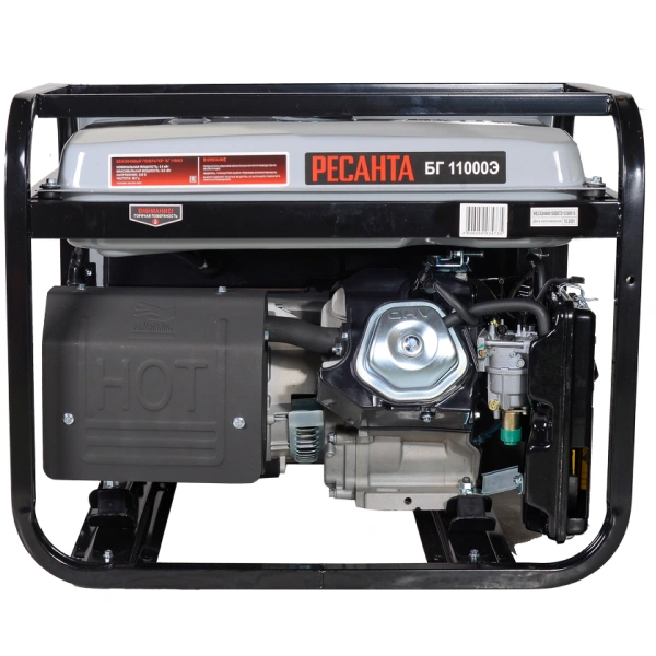 Электрогенератор Ресанта БГ11000Э Ресанта - фото 3