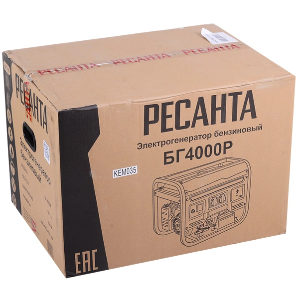 Электрогенератор Ресанта БГ 4000 Р - фото 10