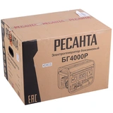 Электрогенератор Ресанта БГ 4000 Р - фото 10