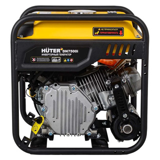 Инверторный генератор Huter DN7500i