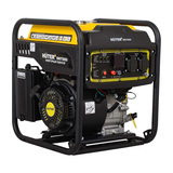 Инверторный генератор Huter DN7500i