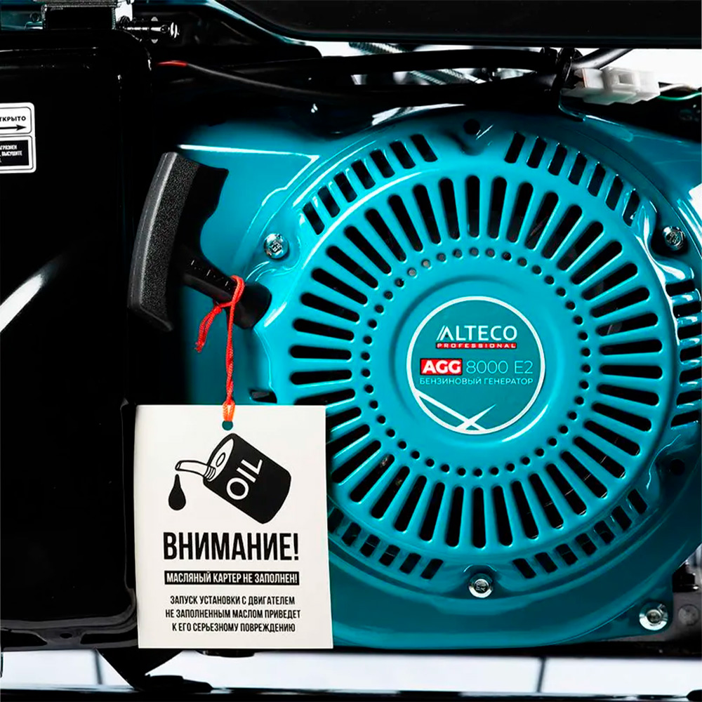 ALTECO бензин генераторы AGG 8000 E2 - фото 5
