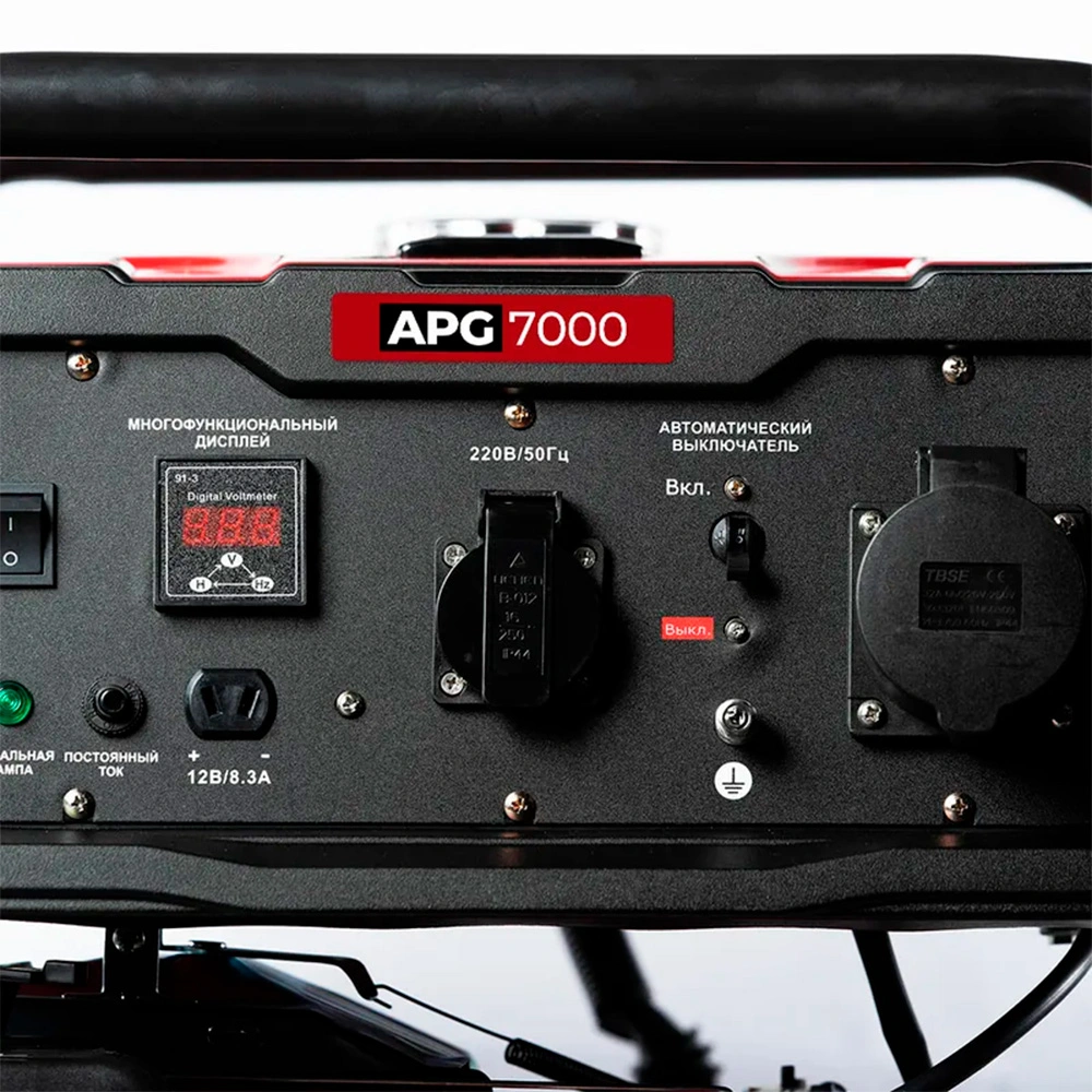 ALTECO бензиндік генераторы APG 7000 - фото 7